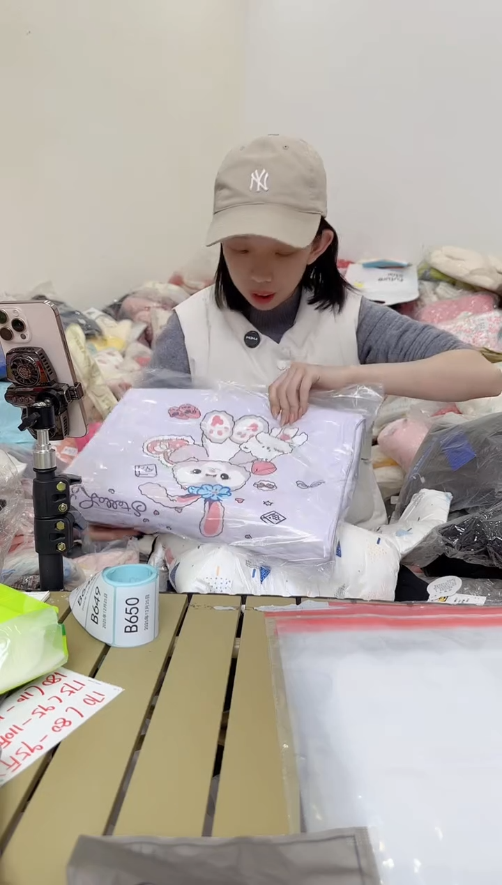 兮兮家童装捡漏643