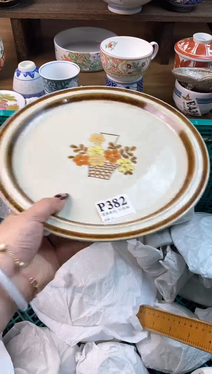 【闪购商品】瓷片[○･｀Д´･ ○]