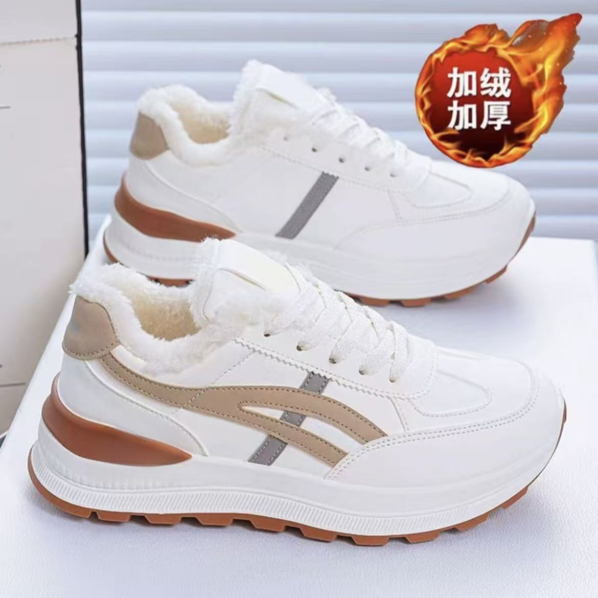 2024秋冬季运动鞋女韩版单款百搭学生小白鞋增高棉鞋保暖休闲鞋