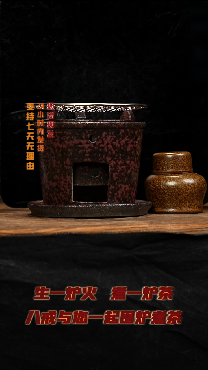 茶壶紫砂八戒茶器