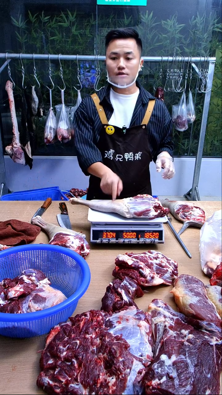 中国大陆冷冻保存30天包装后腿