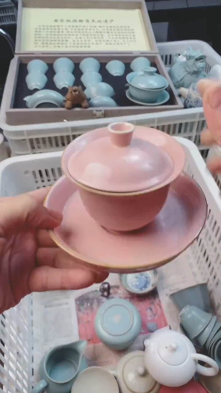 【闪购商品】微微瑕茶杯茶碗茶壶