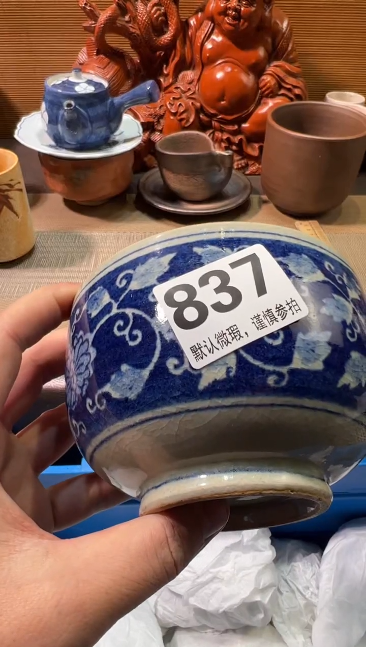 【闪购商品】陶瓷陶瓷陶瓷陶瓷陶瓷