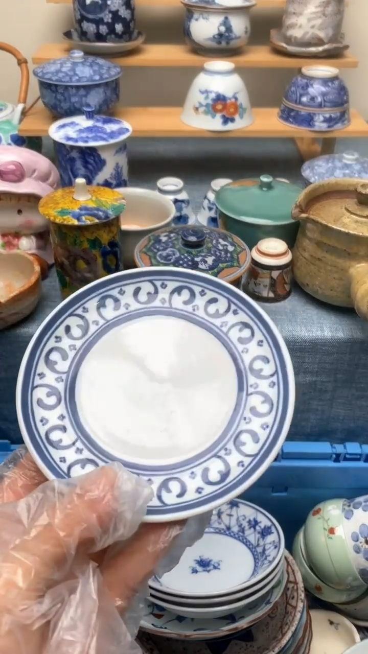瓷片?****嗎203盛瑞陶瓷  天天开心