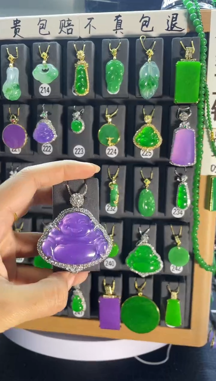 【闪购商品】翡翠耳饰银S925镶嵌230...