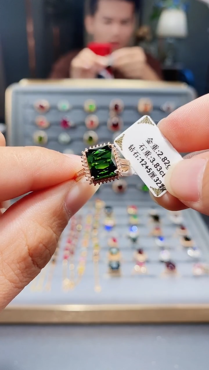 18K金镶嵌戒指碧玺3.83.