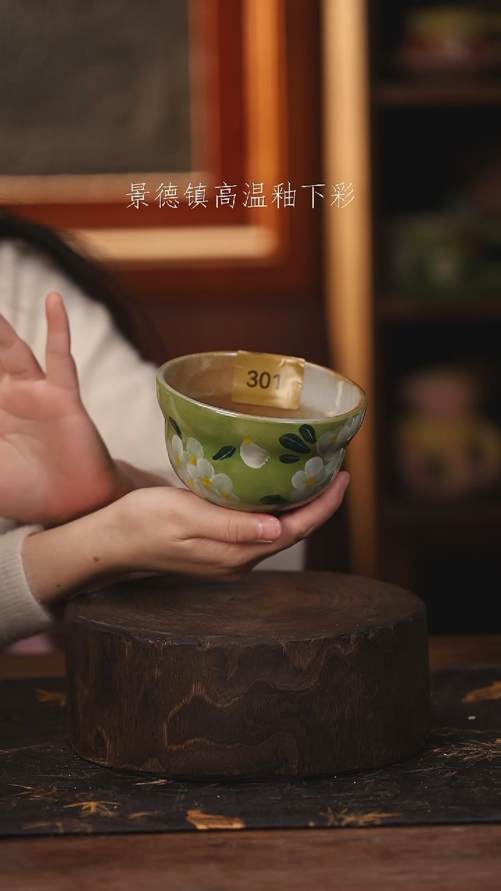 陶瓷景德镇高温釉下手绘陶瓷@L301@