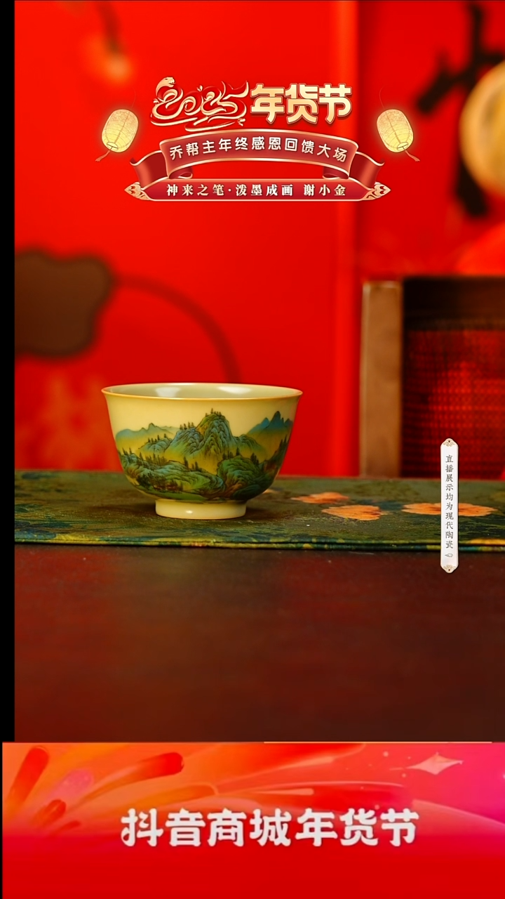 【闪购商品】21号号号号号号号号号号号@@xxj62