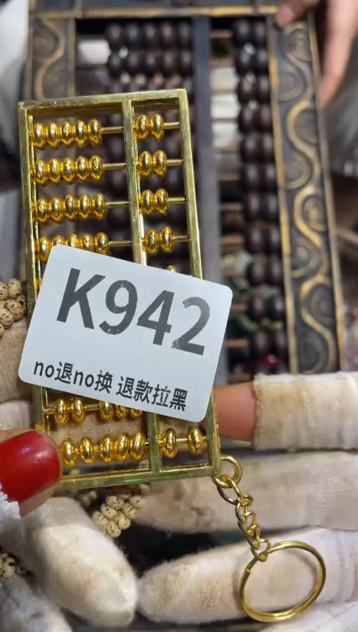 瓷片黑**子表姐直播所见所得