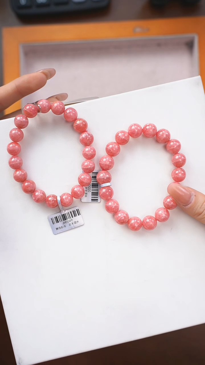 【闪购商品】菱锰矿（红纹石）手链未镶嵌红纹石手链11m+多样性发一