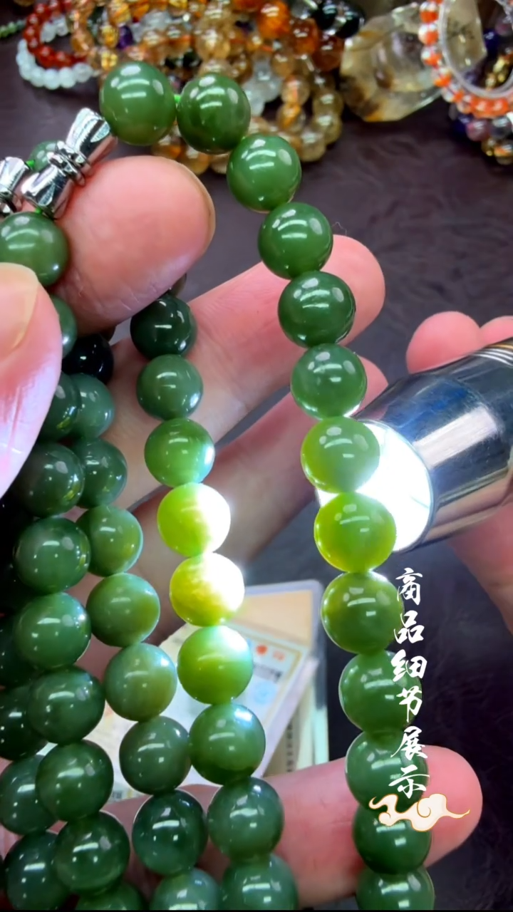 未镶嵌手链和田玉36多样性发一