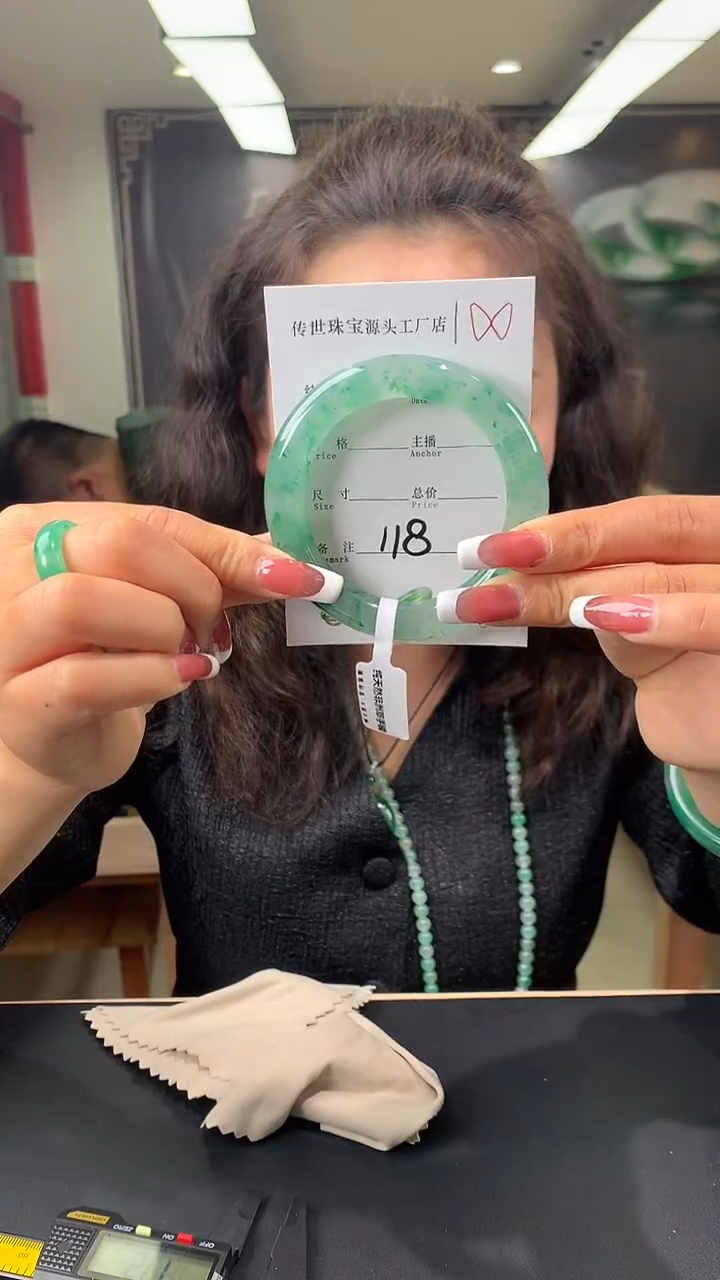 【闪购商品】石英质玉手镯未镶嵌56-57