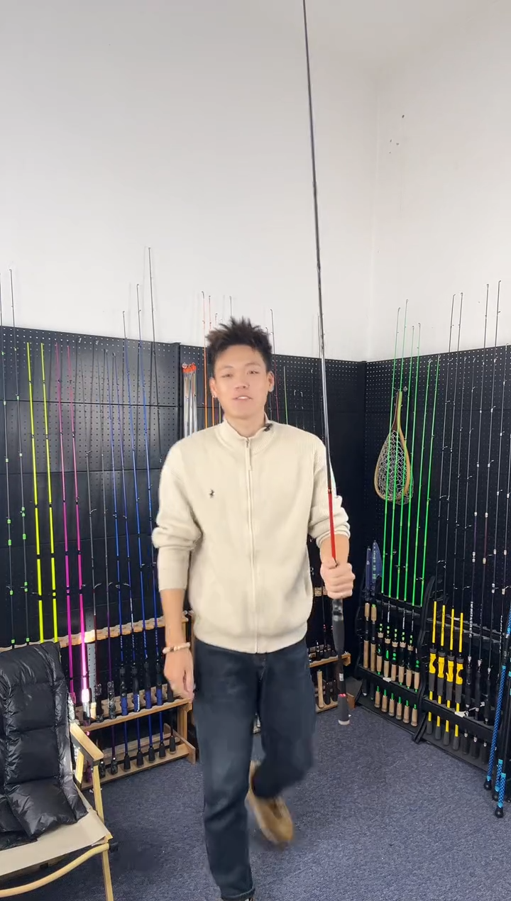 2.1m碳素红怪2.28米ML枪柄（瑕疵尾货竿，没有售后，介意勿拍）