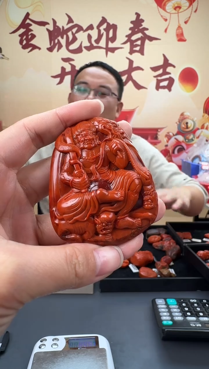 【闪购商品】南红玛瑙雕刻未镶嵌139ZB0207产品一个