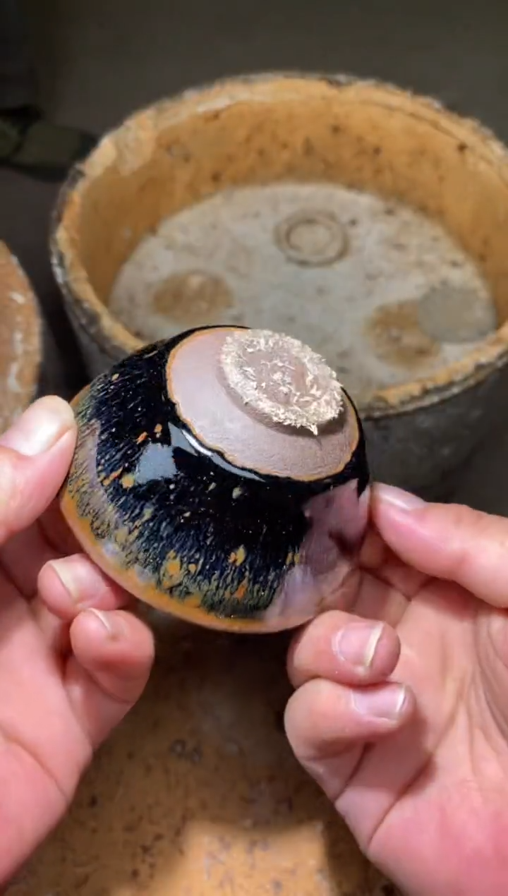 茶盏110              