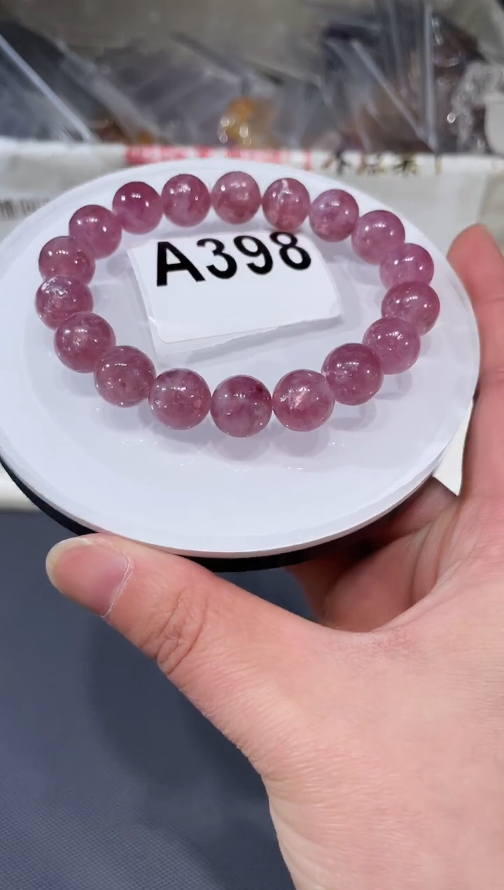 未镶嵌手链水晶A398 紫祖母 11+
