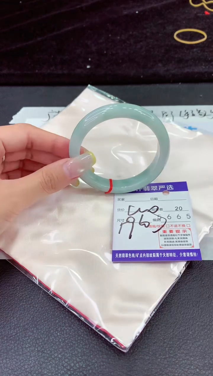 未镶嵌手镯翡翠11111111111111