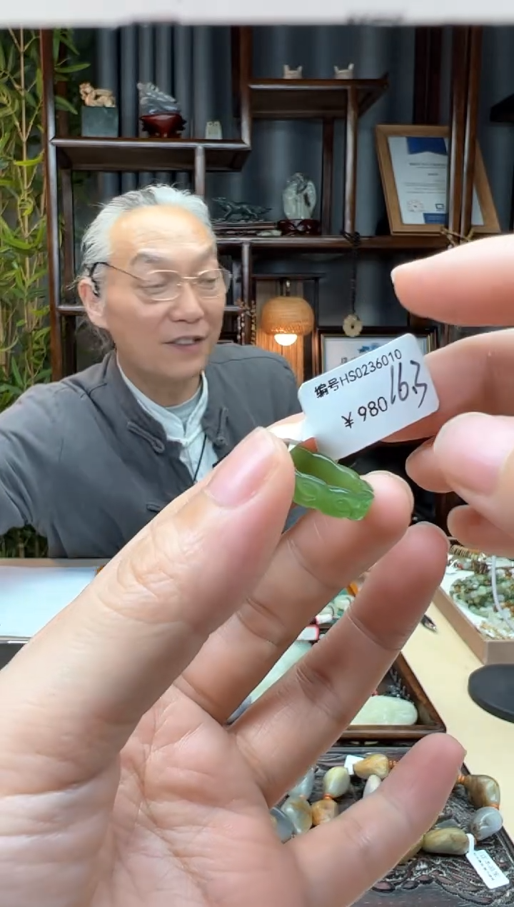 【闪购商品】和田玉颈饰未镶嵌戒圈  16.3