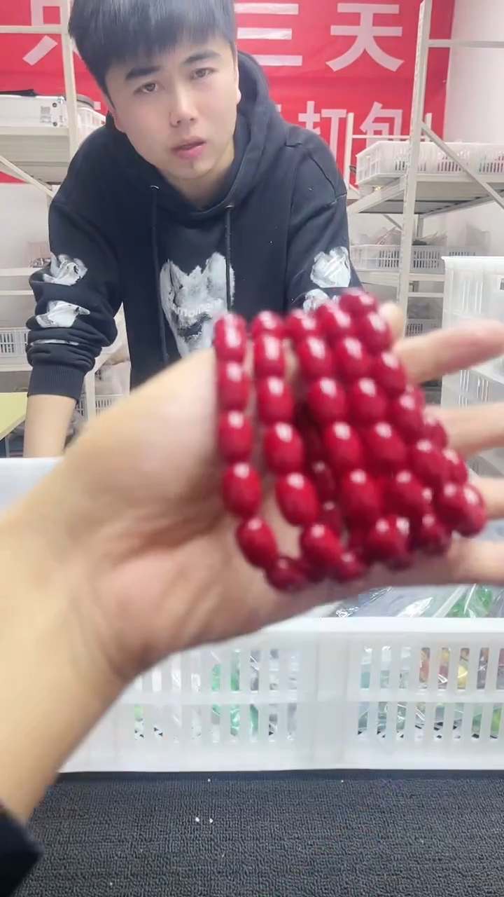 【闪购商品】硅化珊瑚手串未镶嵌精美手串56