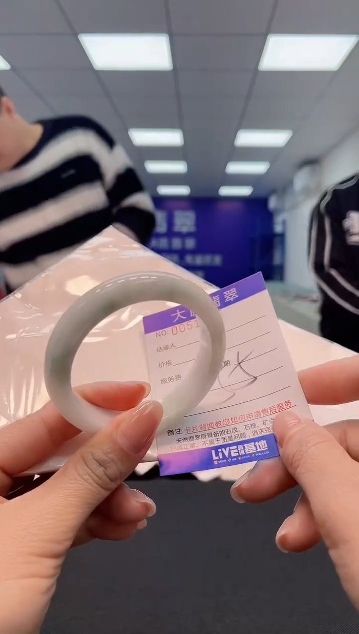 【闪购商品】翡翠手镯未镶嵌AAAAAAAAAA