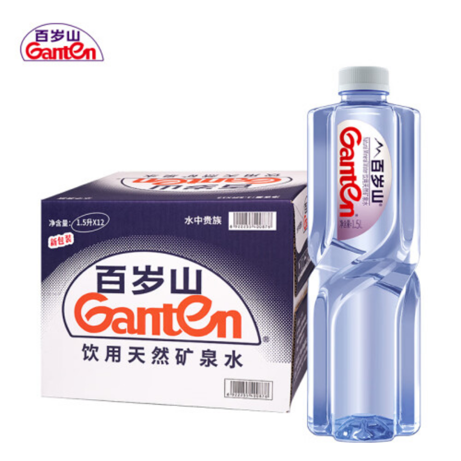 【2箱】百岁山 饮用天然矿泉水1.5L*12瓶*2箱