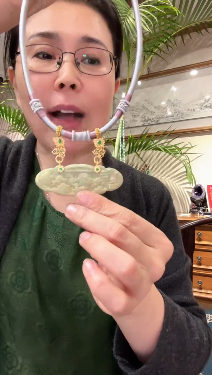 【闪购商品】翡翠颈饰未镶嵌国风