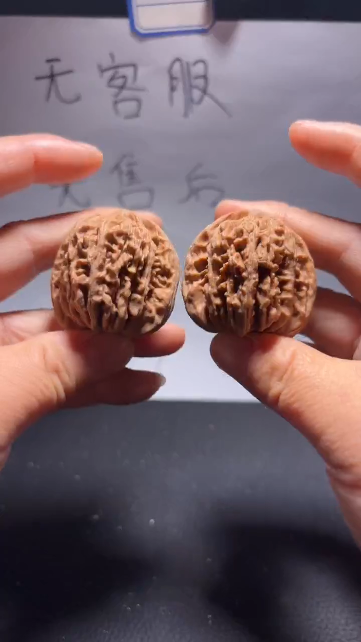 把件文玩核桃286四座楼