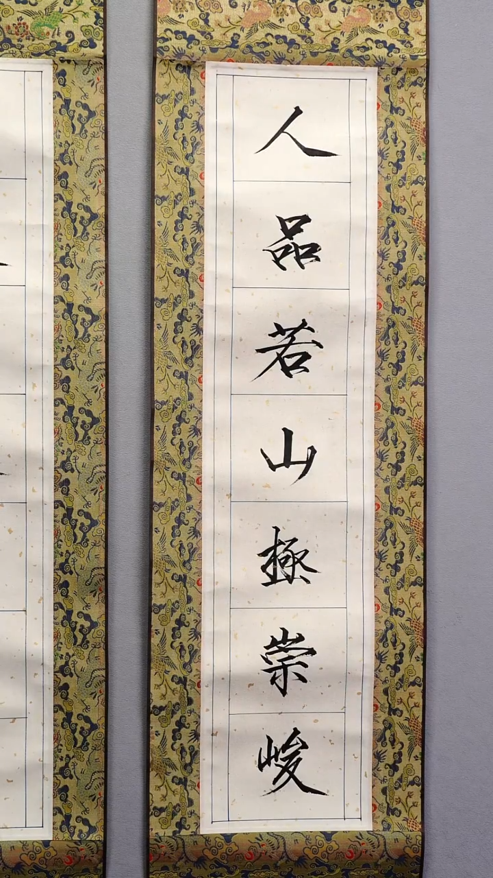 国画用****6T330  《篆书对联》139.5*14.5（*2）纸本立轴 YM