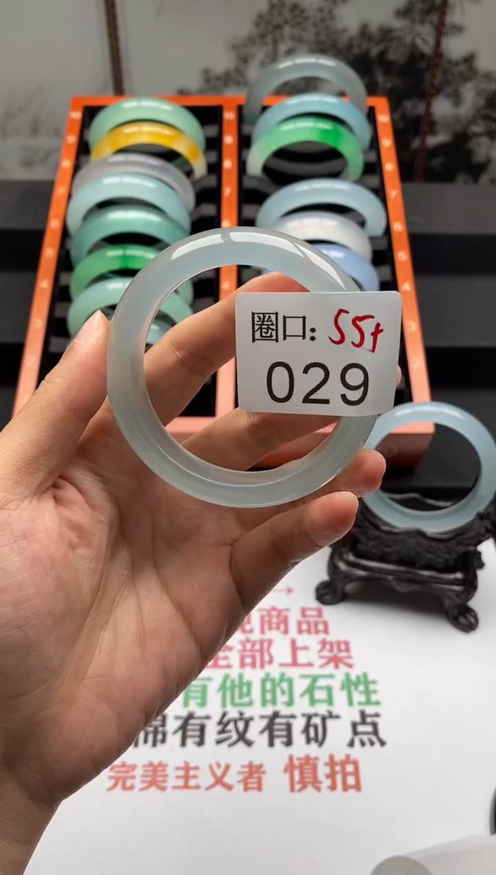 【闪购商品】029专拍链接一物一拍以截图为准