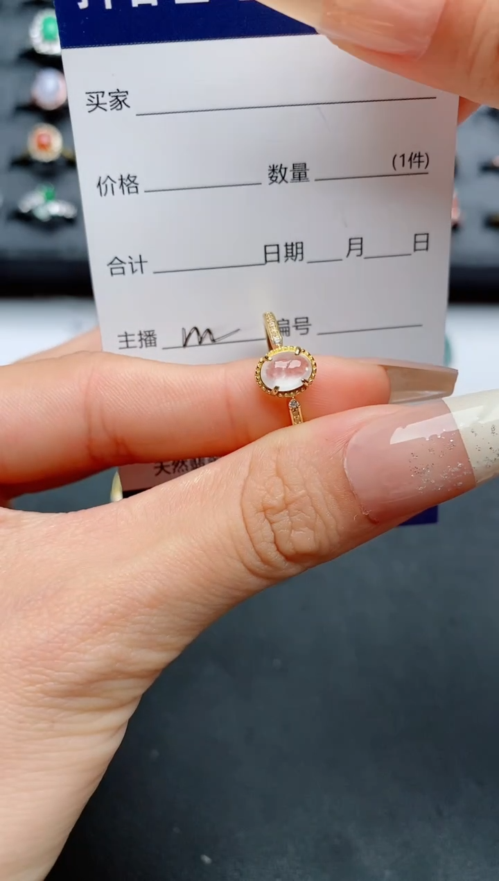 【闪购商品】翡翠戒指银S925镶嵌...........