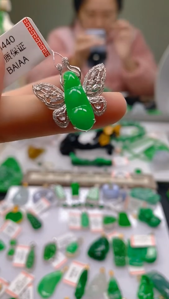 【闪购商品】翡翠颈饰18K金镶嵌天然翡翠A货，一物一证