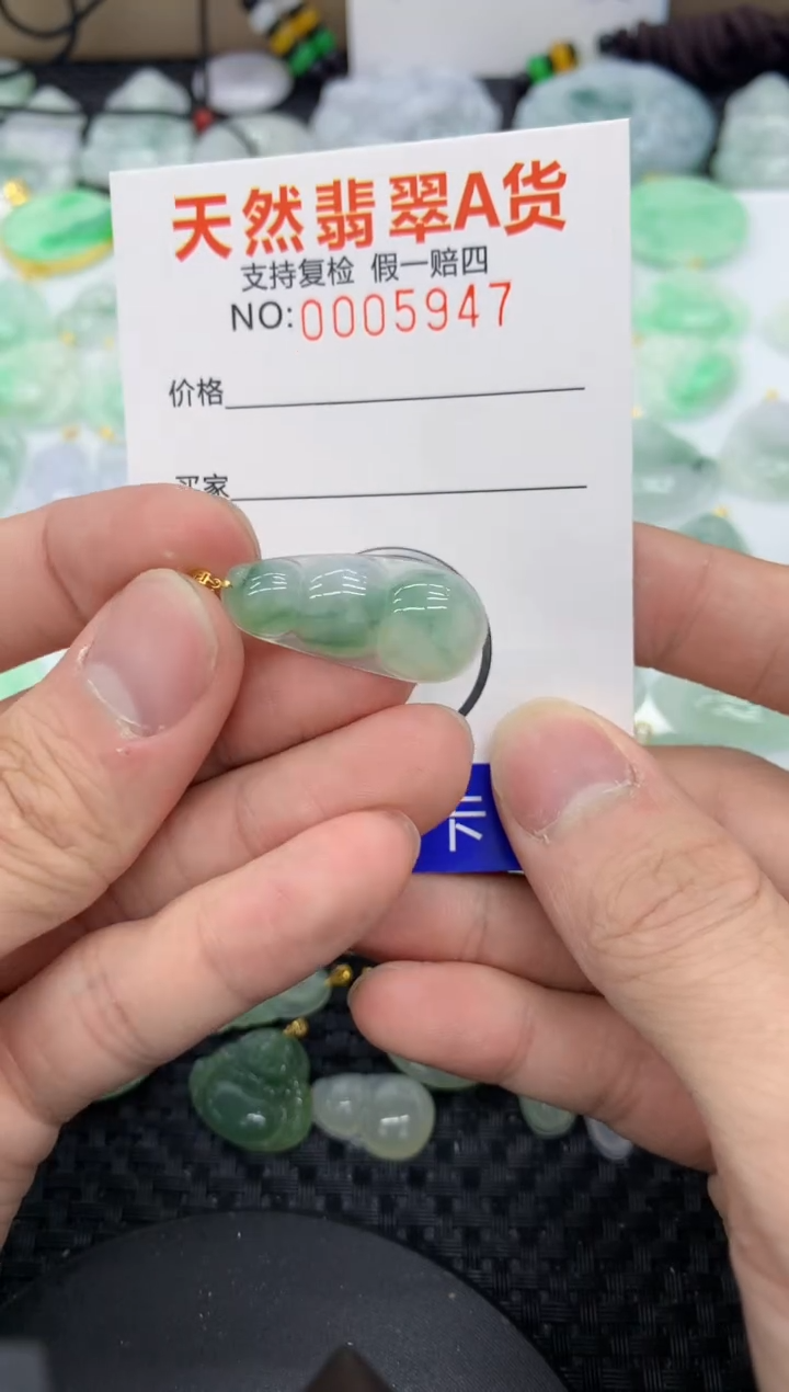 【闪购商品】翡翠颈饰未镶嵌11111111