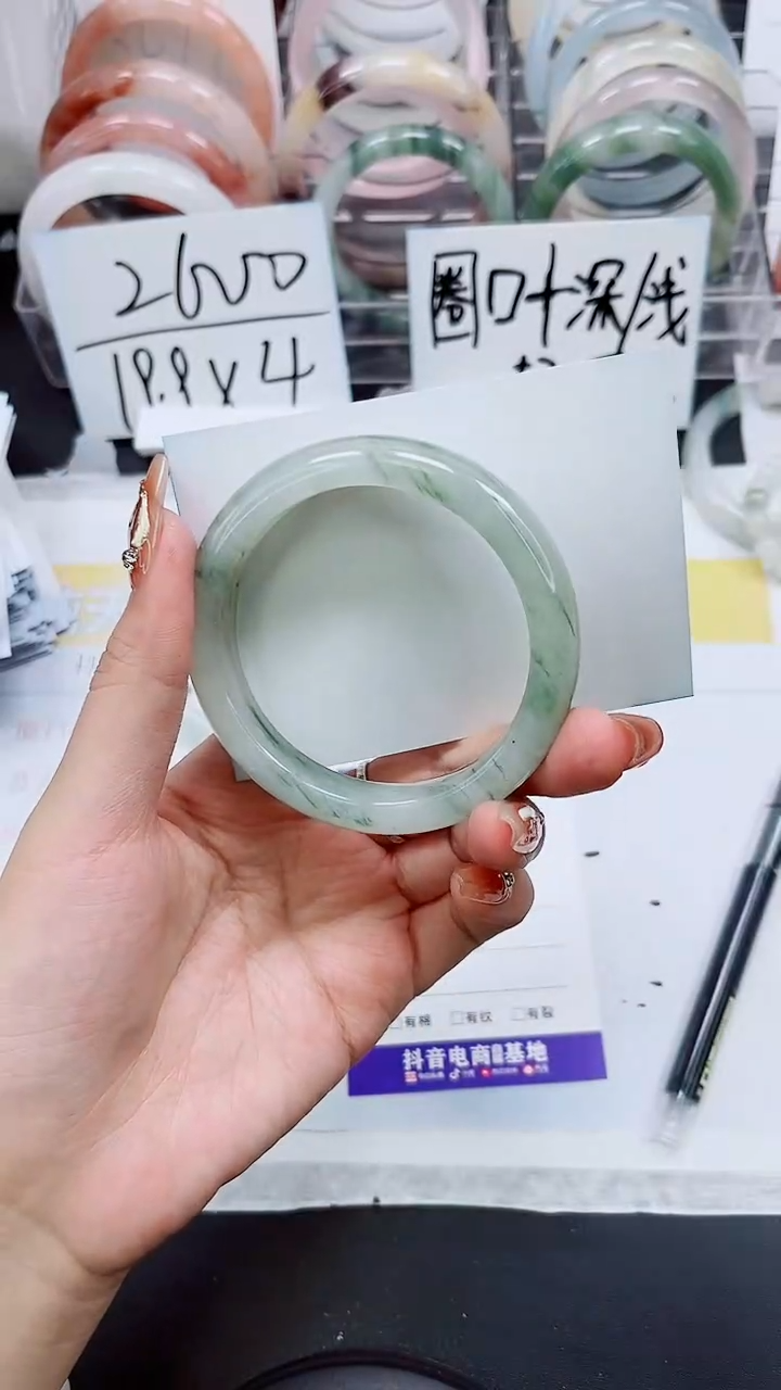【闪购商品】石英质玉手镯未镶嵌S89-57/58