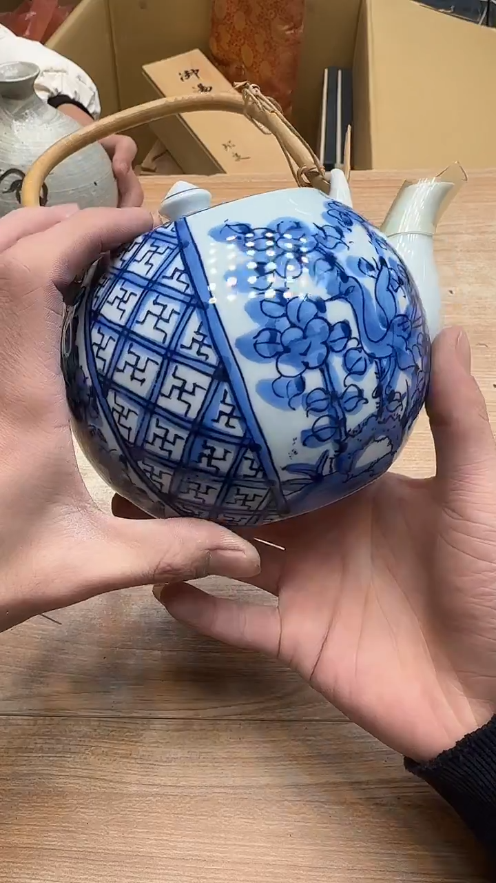 尚*1700墨樱社专属定闪链接瓷