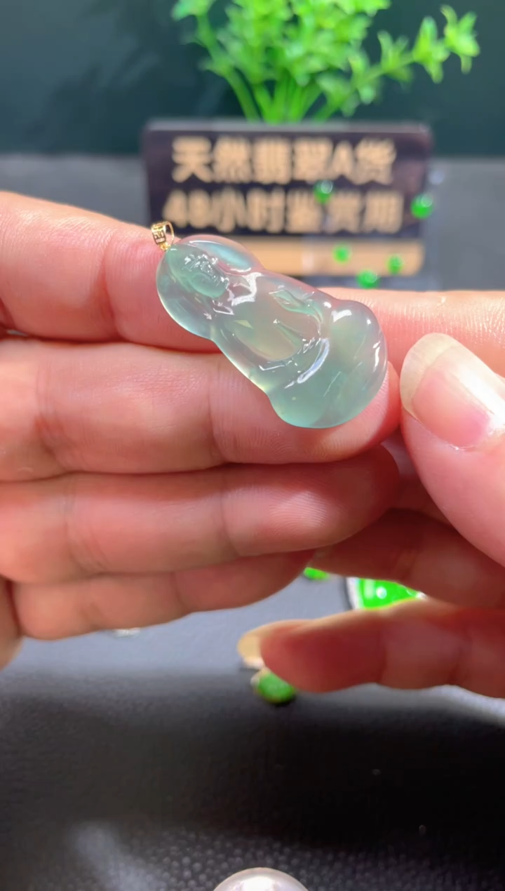 【闪购商品】翡翠颈饰18K金镶嵌翡翠