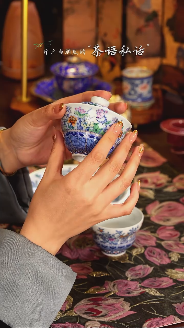 【闪购商品】卓君   斗彩   一览芳华   盖碗