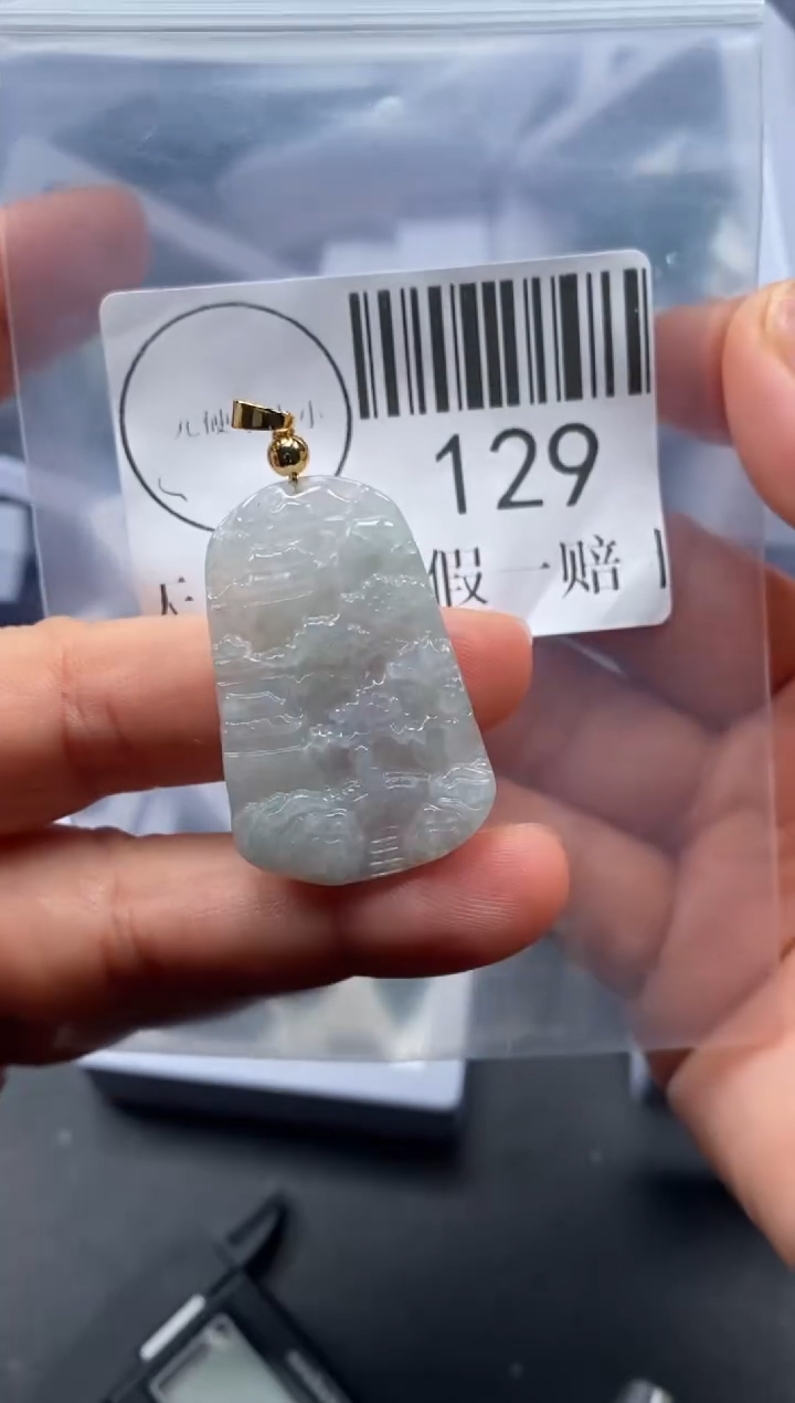 吊坠(不含链)未镶嵌翡翠129