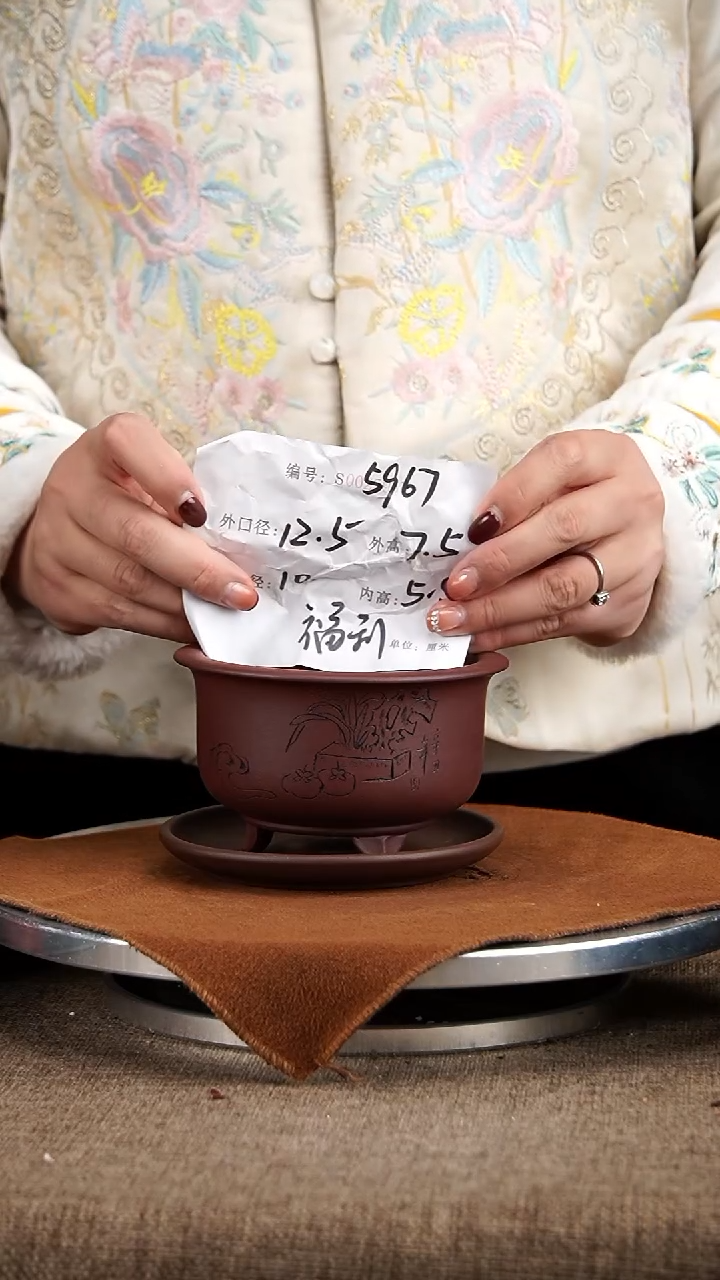 【闪购商品】紫砂花盆紫砂花盆5967+z