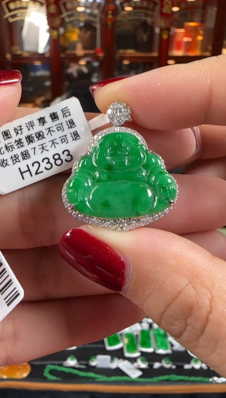 颈饰18K金镶嵌翡翠H2383辣绿佛公