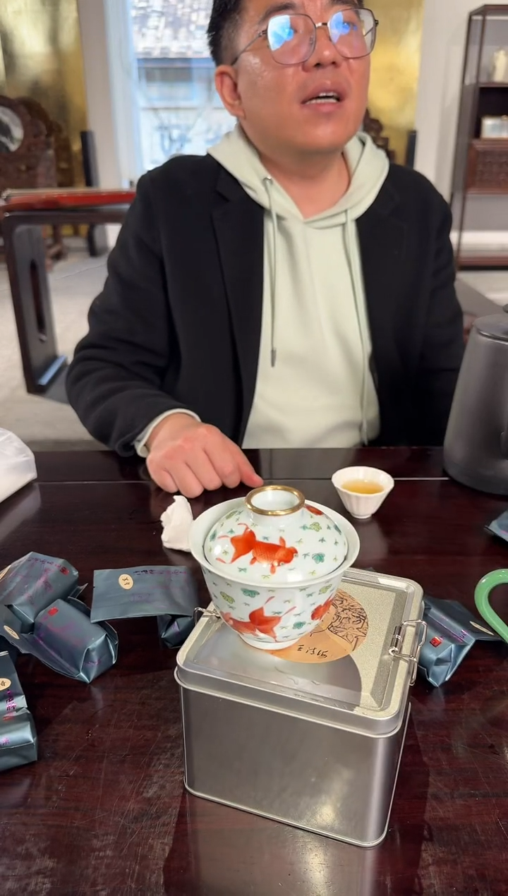 【闪购商品】金玉满堂盖碗/包铜口