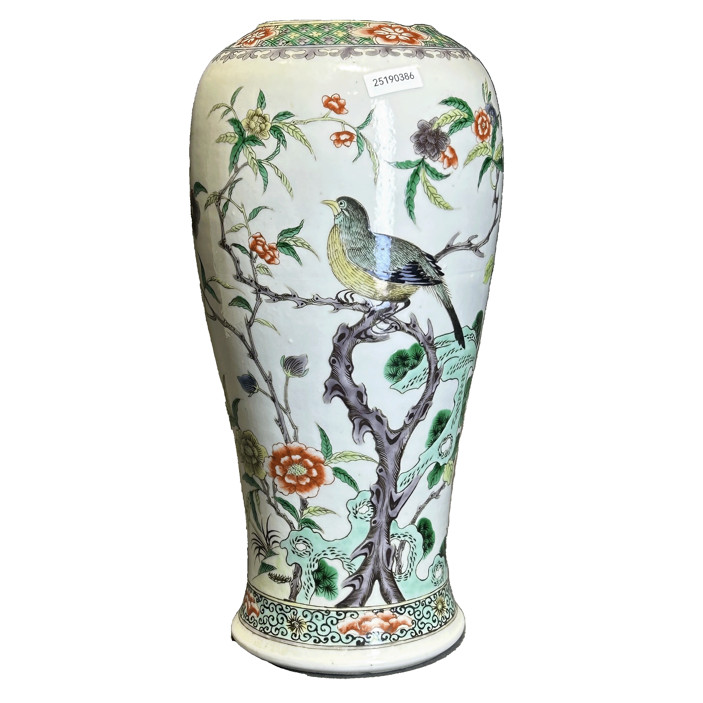 25190386x五彩花鸟纹观音瓶