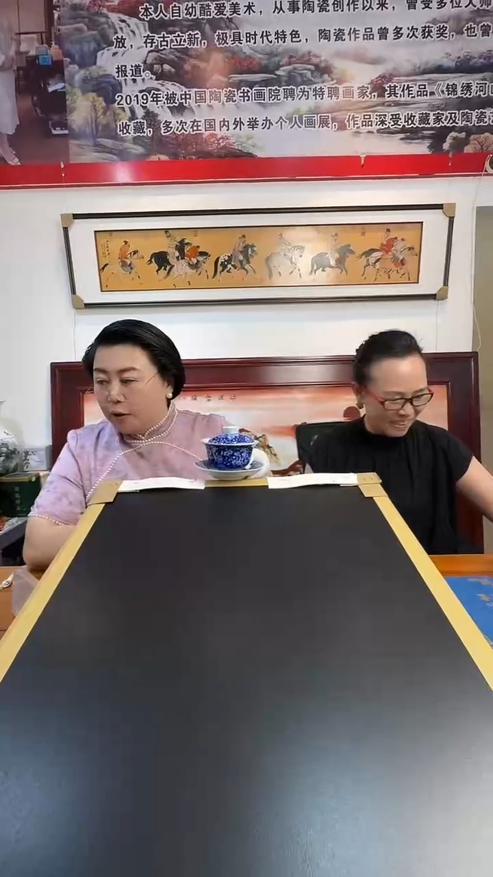 孙小霞老师《江南小镇瓷板画》带收藏证书