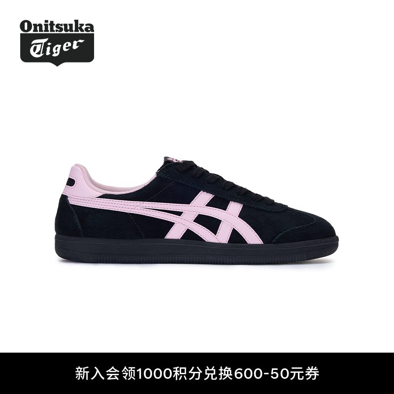 Onitsuka Tiger鬼塚虎TOKUTEN男女款板鞋经典复古德训鞋