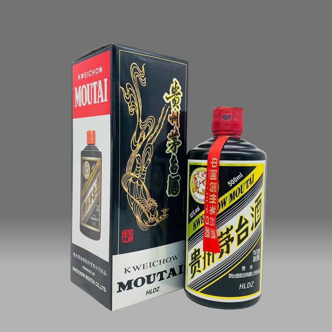 KWEICHOW MOUTAI/贵州茅台定制黑字母黑HLDZ黑色茅台53%Vol500ml