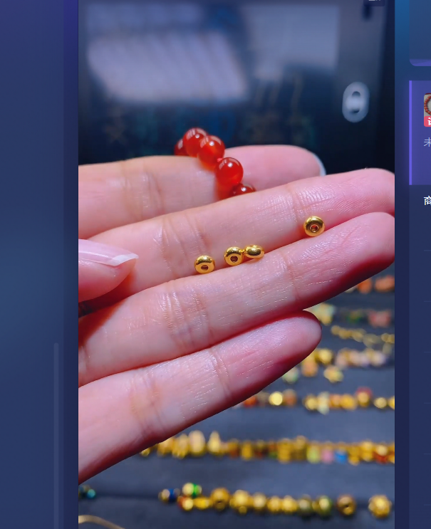 足金999圆*4/多样性发