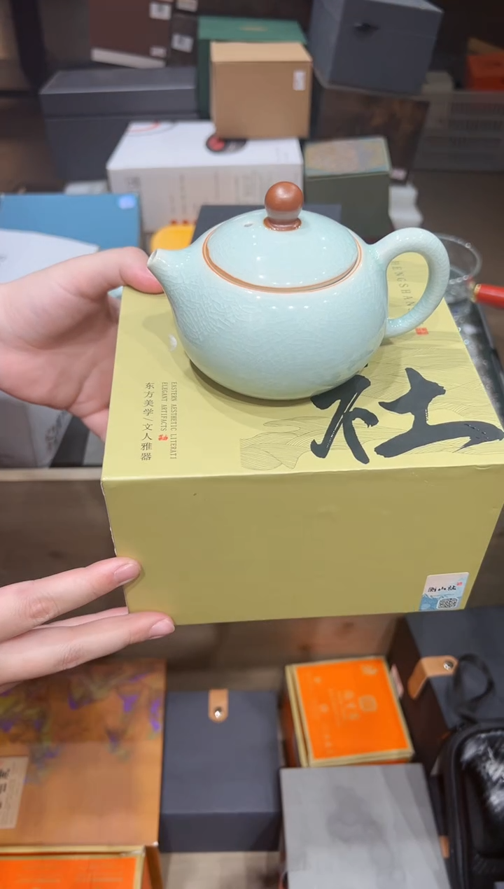 【闪购商品】@@@@@@@@@@@2485