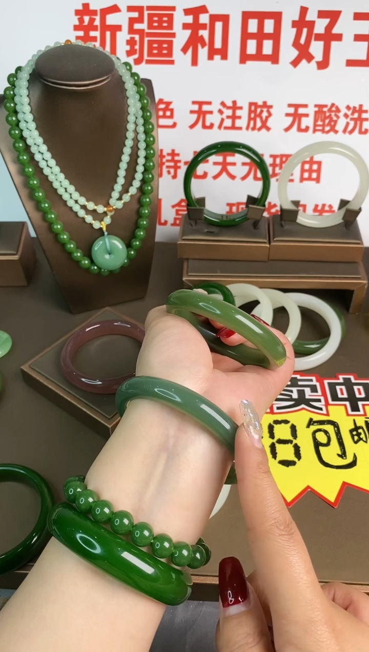 【闪购商品】且末蓝60圈口福利款
