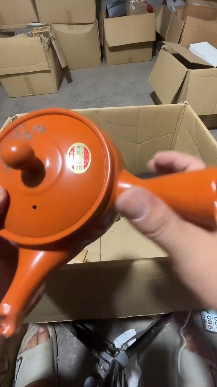 瓷片荟轩不懂瓷器052