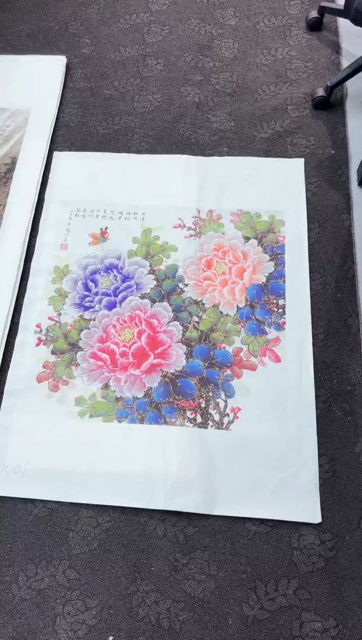 艺品藏臻专属字画链接01