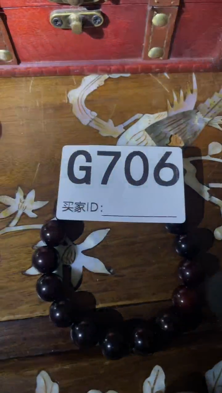 滴血莲花菩提手串峥嵘精选好物706